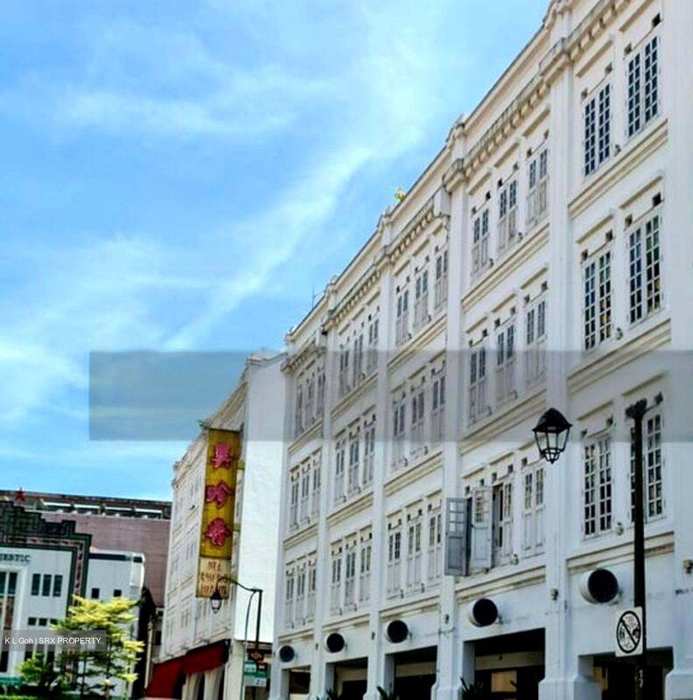 Banda Street (D1), Shop House #451329321